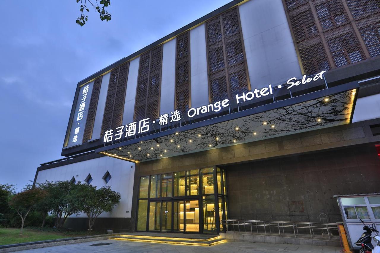Orange Hotel Select Сучжоу Экстерьер фото